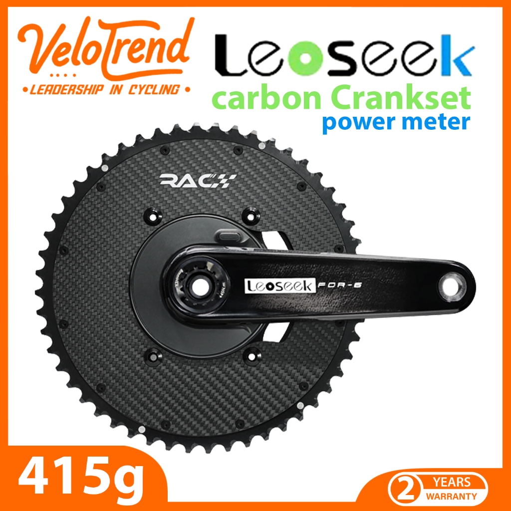 LEOSEEK Carbon Crankset พร้อม Power Meter รับประกันสินค้าผ่าน Elvesbike thailand
