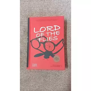 จ้าวแห่งแมลงวัน : LORD OF THE FILES ปกแข็ง