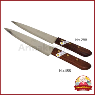 มีดกีวี่ 288-488 มีดสแตนเลสปลายแหลม ตรา KIWI