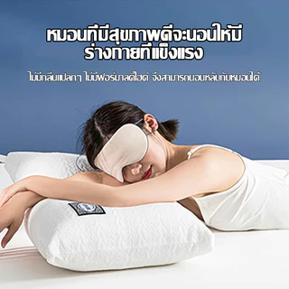 หมอนเพื่อสุขภาพ นอนสบาย 1000g ลดกรน แก้ปวดคอ กันไรฝุ่น ผ้าฝ้ายถักสัมผัสนุ่ม สามระดับความสูง ขนาด 48x74 ซม หมอนรองคอ หมอน