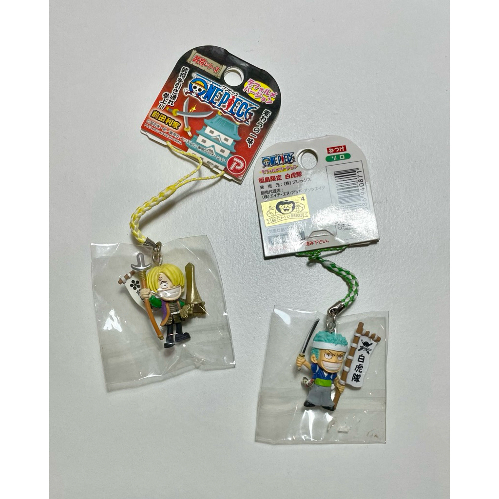 (พร้อมส่ง) พวงกุญแจ วันพีช โซโร/ซันจิ keychain onepiece zoro/sanji ลิขสิทธิ์แท้