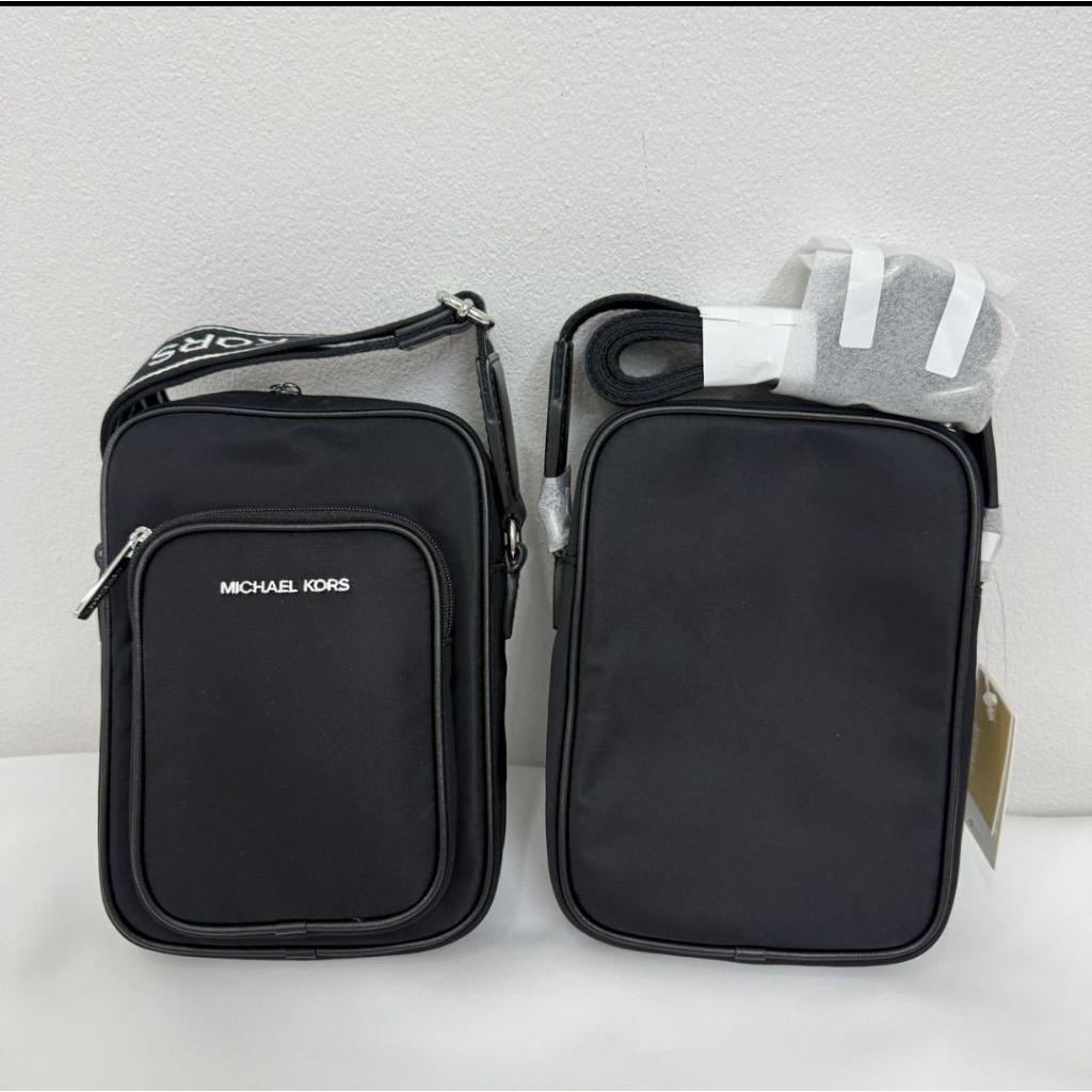 MK Khai Nylon Crossbody Bag