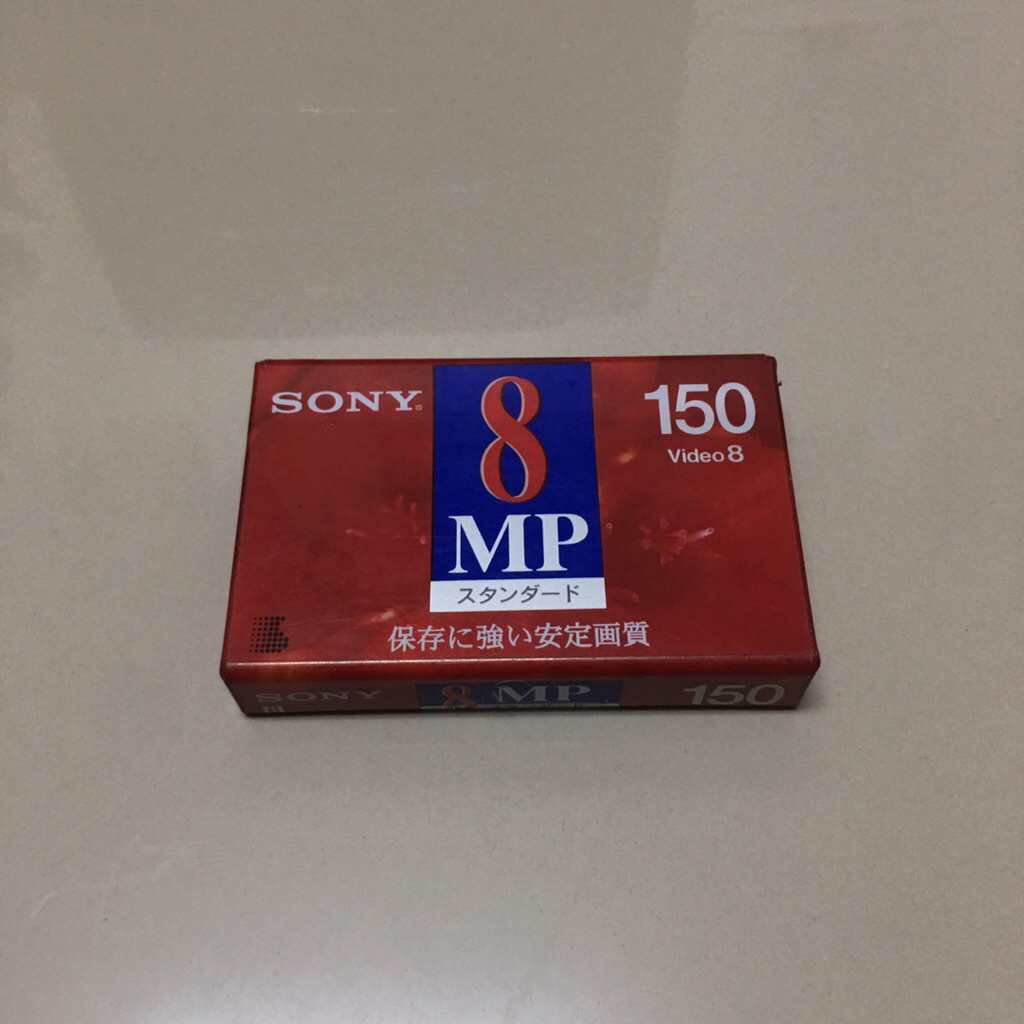 Sony Recordable Tape 150mins P6-150MP3