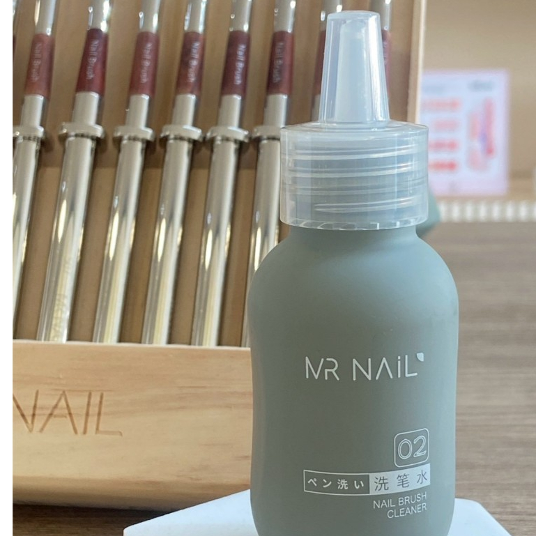 MR.NAIL | น้ำยาล้างพู่กัน (Nail Brush Cleaner)