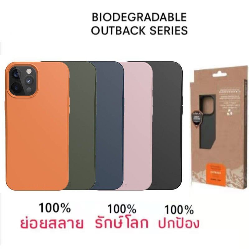 เคส สีพื้นพาสเทล กันกระแทก For iPHONE 11 12 13 14 15 16 Pro Max Plus 7,8 X XR XS MAX SE2,SE3 7Plus 8Plus 16Promax 013