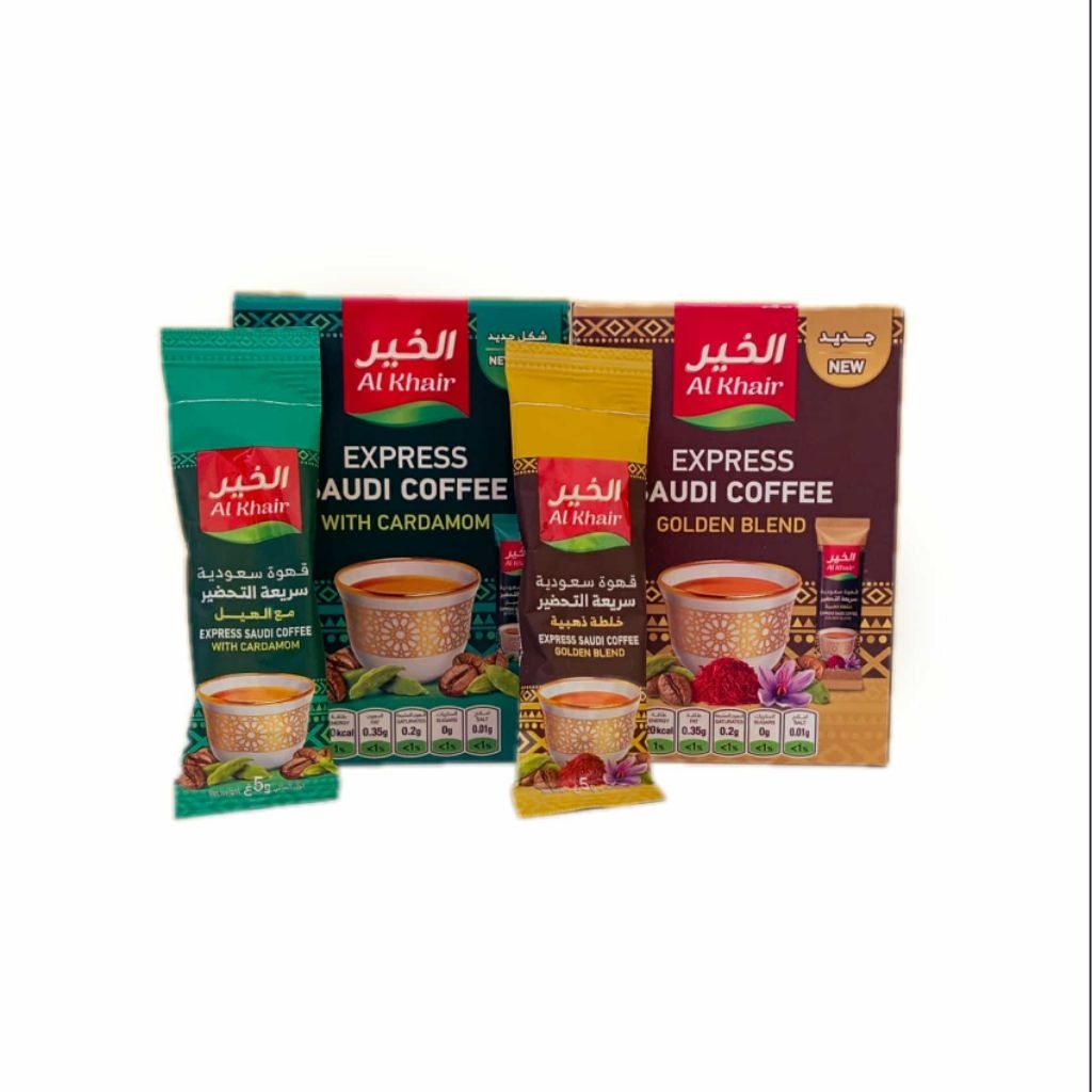 Al-Khair saudi coffee **หมดอายุเดือนมิถุนายน**