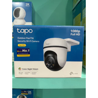 TP-Link ⚡️กล้องไวไฟ⚡️Tapo C500 Ver.2 ภาพคมชัด 2MP ใช้งานภายนอก IP65 รองรับ SD Card สูงสุด 512GB ประกัน 2 ปี