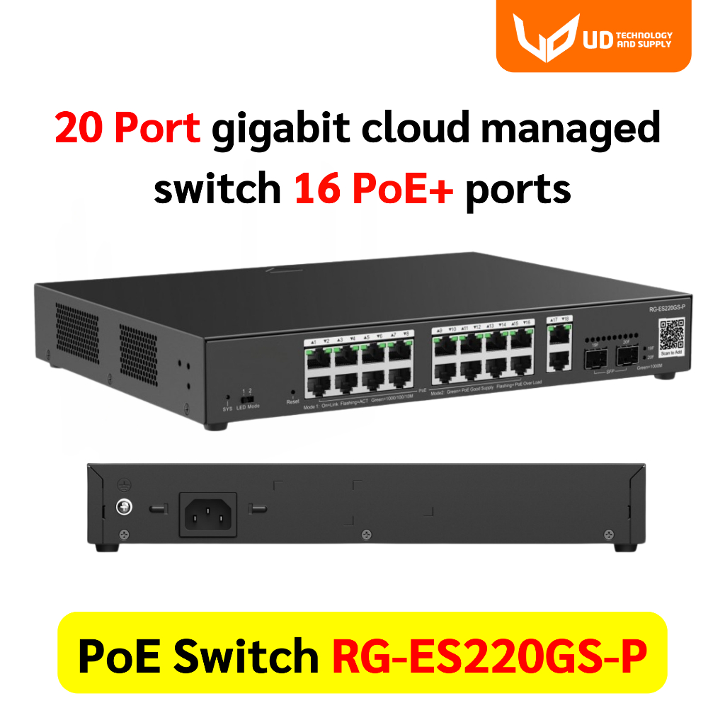 Ruijie Reyee RG-ES220GS-P 20-Port gigabit cloud managed switch with 16 PoE+ ports รับประกัน 3 ปี