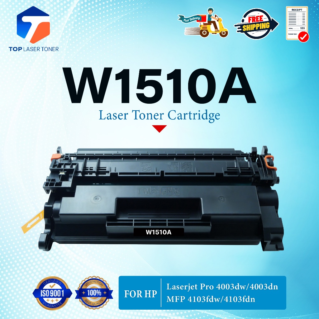 หมึกเทียบเท่า W1510A/W1510(151A)1510 1510A/151A ใช้กับเครื่อง HP LaserJet Pro 4003dw/4003dn/MFP 4103