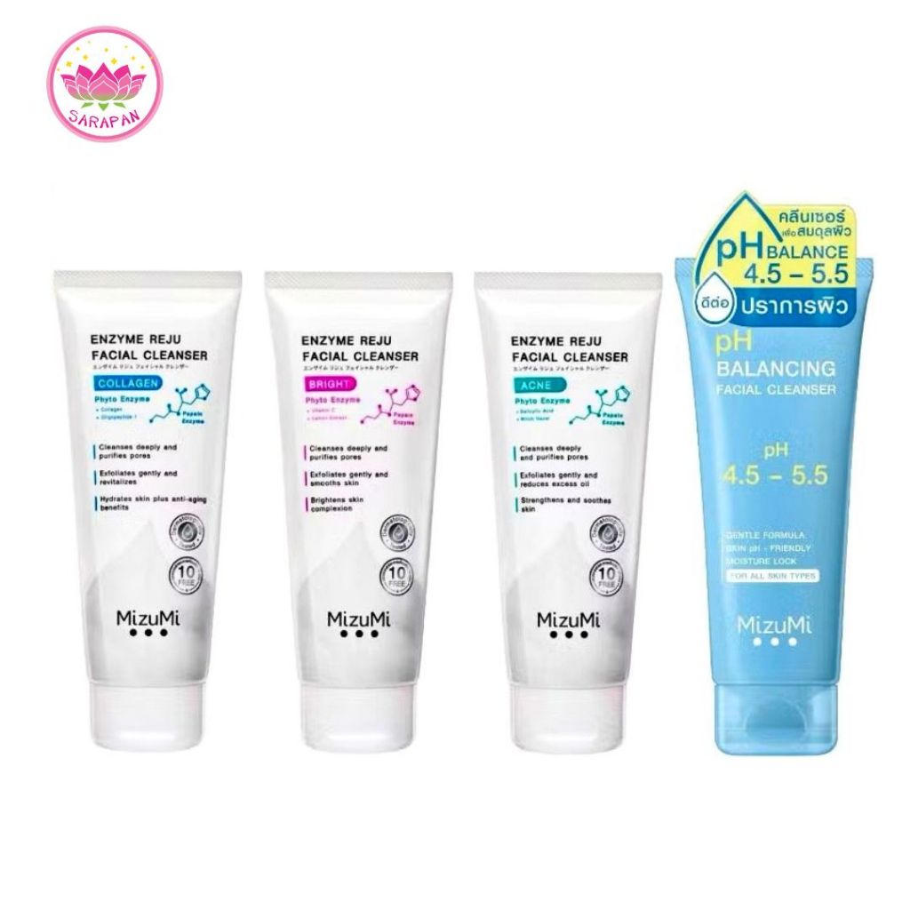 โฟมล้างหน้า MizuMi Facial Cleanser โฟม วิปโฟม วิปโฟมเอนไซม์ เจลล้างหน้า ทำความสะอาดหน้า ฟองนุ่ม