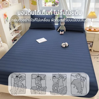 ผ้าปูที่นอน 3ฟุต 3.5ฟุต5ฟุต 6 ฟุต Satin ชุดผ้าปูที่นอน ผ้าปูที่นอนซาติน สูง10นิ้ว นุ่มและสบาย