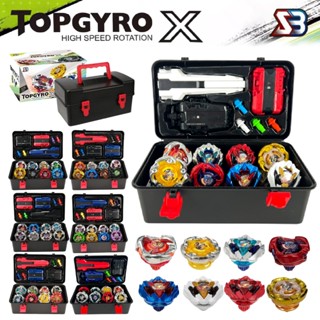 กล่องลูกข่าง TOPGYRO X ลูกข่างมาพร้อมกล่องเก็บอุปกรณ์ พกพาสะ…