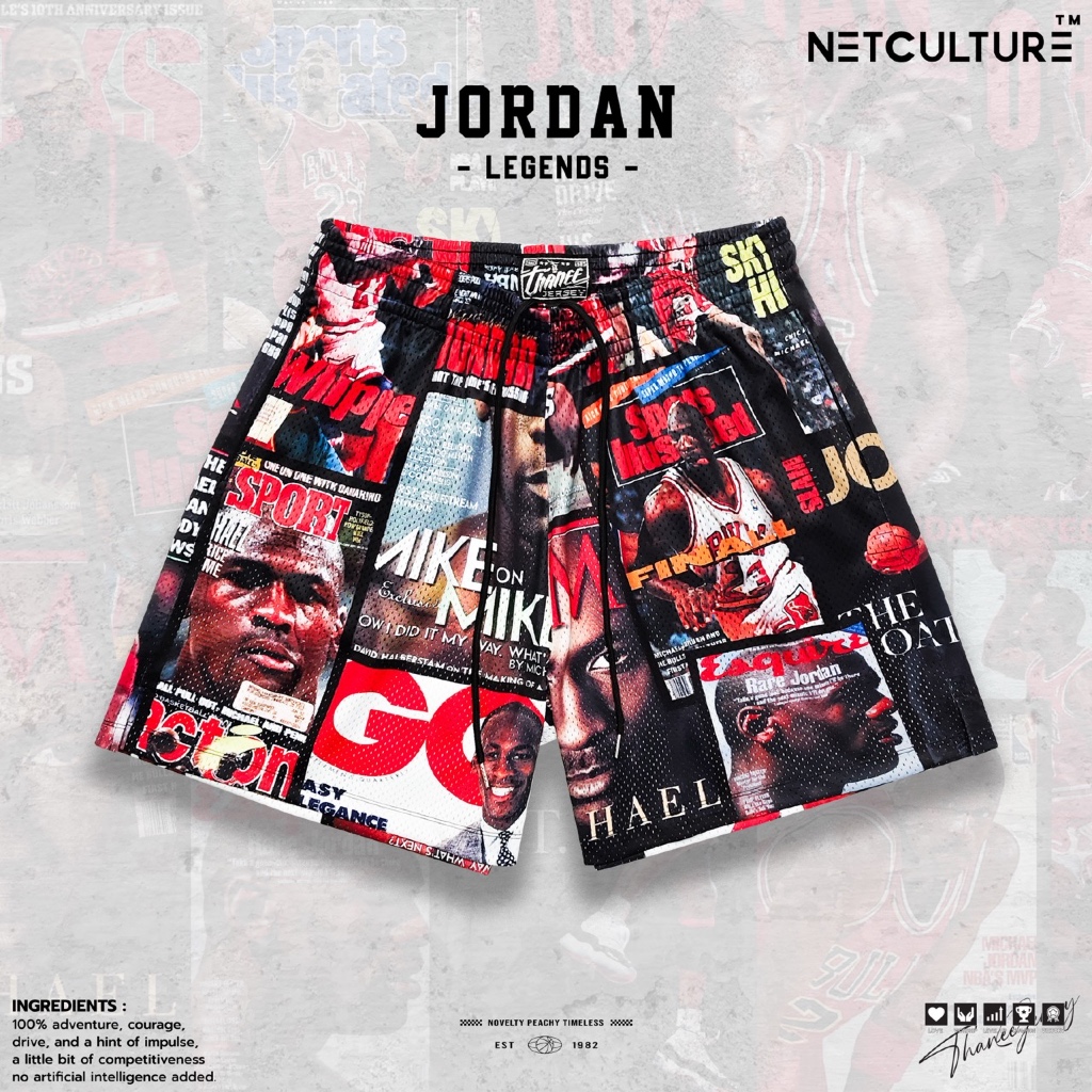 กางเกงกีฬาขาสั้น กางเกงบาส JORDAN มีขนาดใหญ่ถึง 6XL