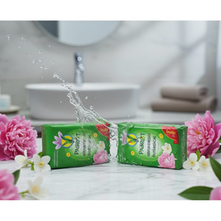 [ 1 แพ็ค 4 ก้อน ]  Parrot soap แพรอท สบู่พฤกษา นกแก้ว ขนาด 1…