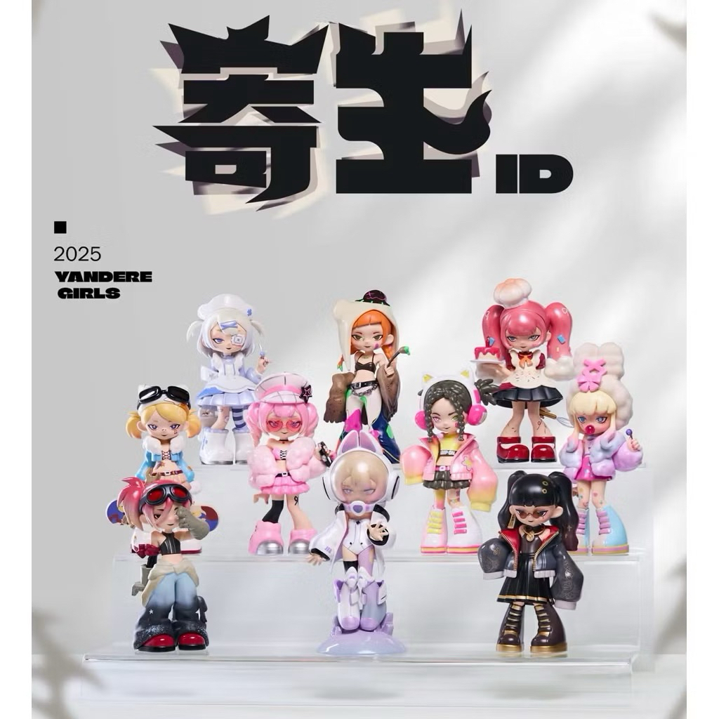 ส่งจากไทย📍ลิขสิทธิ์แท้ Yandere girls-identity series blind V.3 New collection ผู้หญิง กล่องสุ่ม(แบบเ