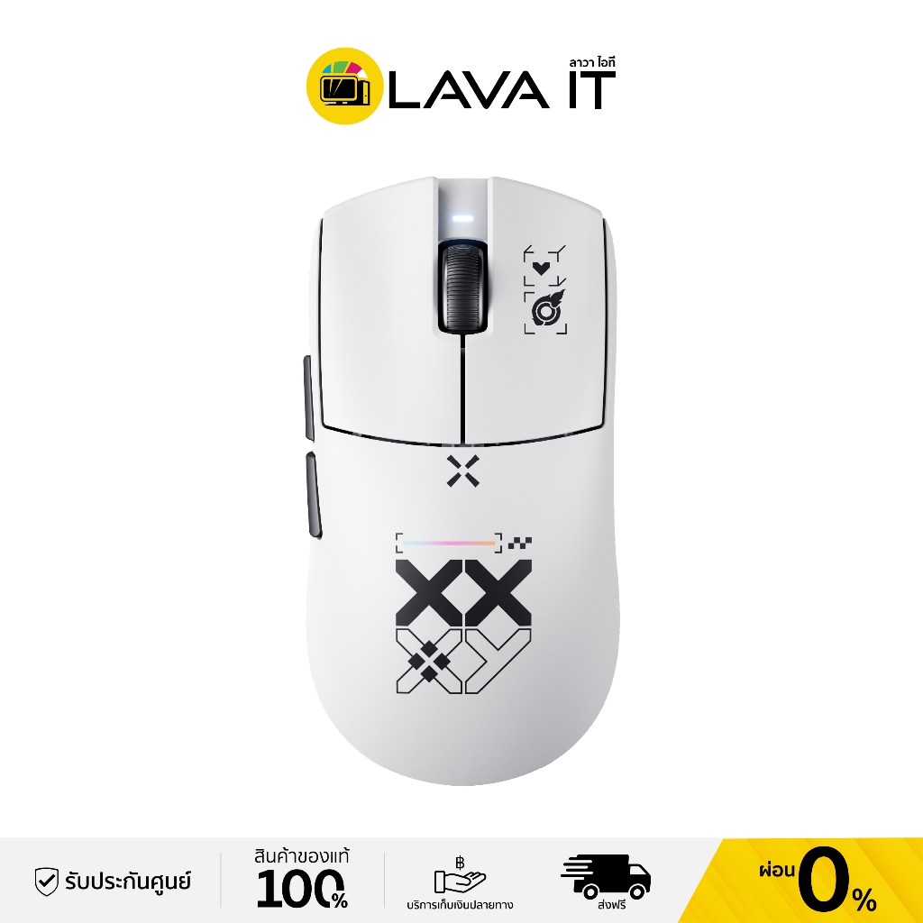 LOGA X HITSCAN Wireless Gaming Mouse White เมาส์เกมมิ่งไร้สาย (รับประกันสินค้า 2 ปี)