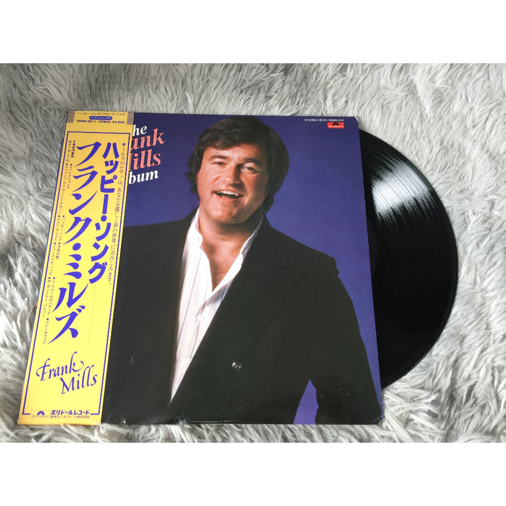 Frank Mills - The Happy Song ขนาด 12 นิ้ว LP G192.9