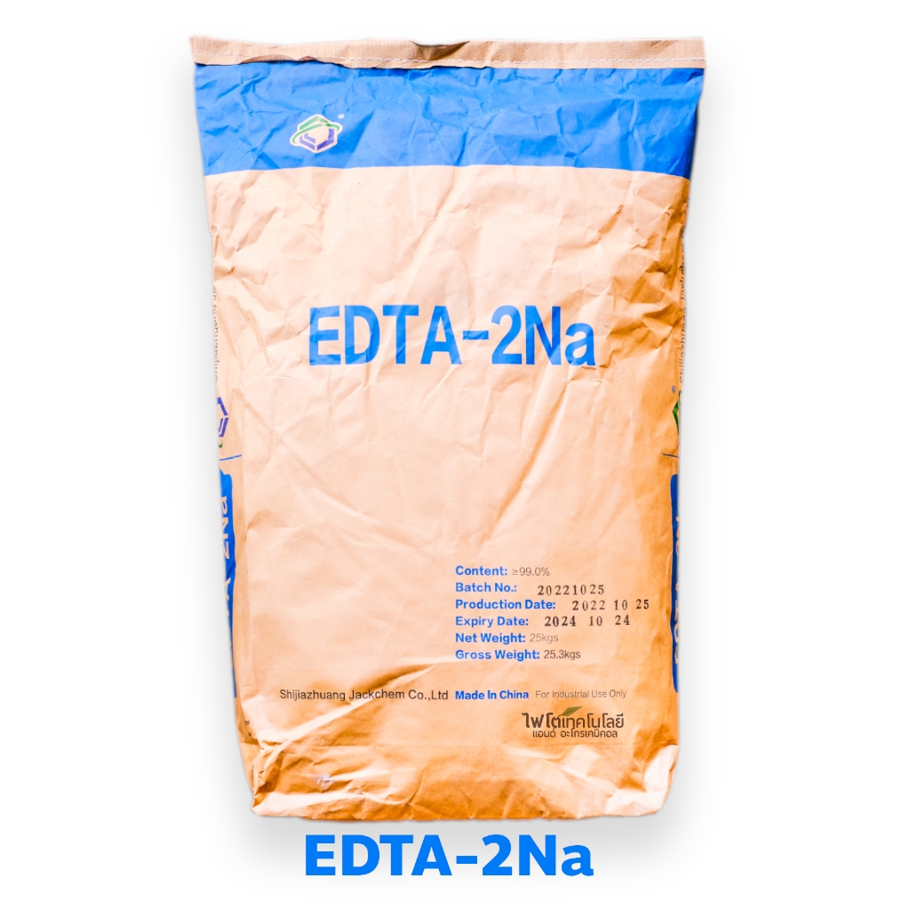 EDTA-2Na EDTA Disodium Salt (JackChem) ใช้สำหรับทำปุ๋ยคีเลตใช้เอง บรรจุ 25 กิโลกรัม