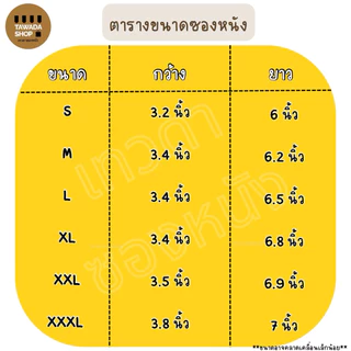ซองหนังเหน็บเอวใส่มือถือปั๊มตราโมบายตั้งนอนมีทุกรุ่น Made in thailand