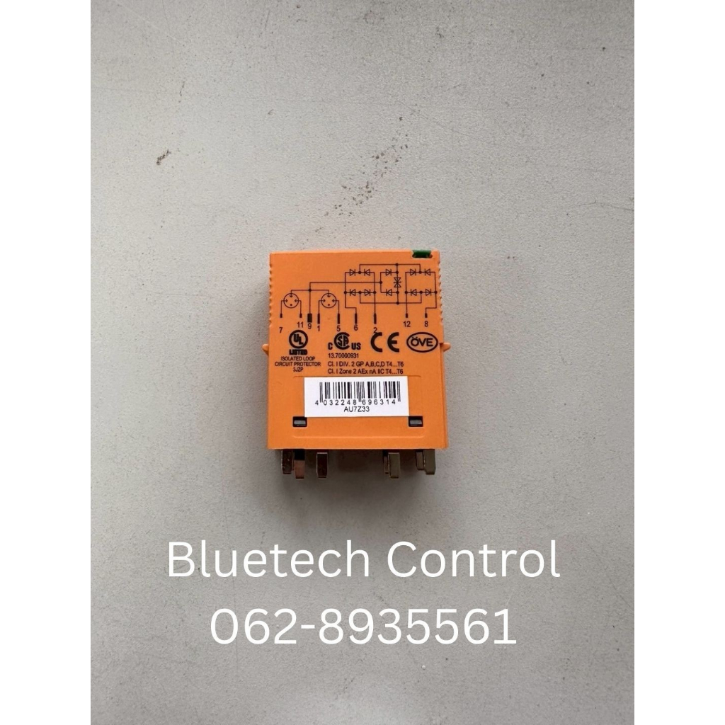 Weidmuller  เทอร์มินิลบล็อค Terminal block ZDU 2.5 (Grey)