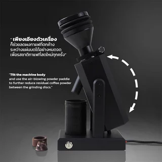 New Apresso A1 Pro Gen 4 เครื่องบดเมล็ดกาแฟ เครื่องบดกาแฟ single dose เฟืองบดคอปเปอร์ทรงกรวย ขนาด 40 mm 1614-260