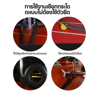 Battle Rope Workout Rope เชือกสะบัดออกกำลังกาย เชือกฟิตเนส ออกกำลังกาย เล่นได้หลายรูปแบบ เชือกสะบัด เชือกออกกำลังกาย
