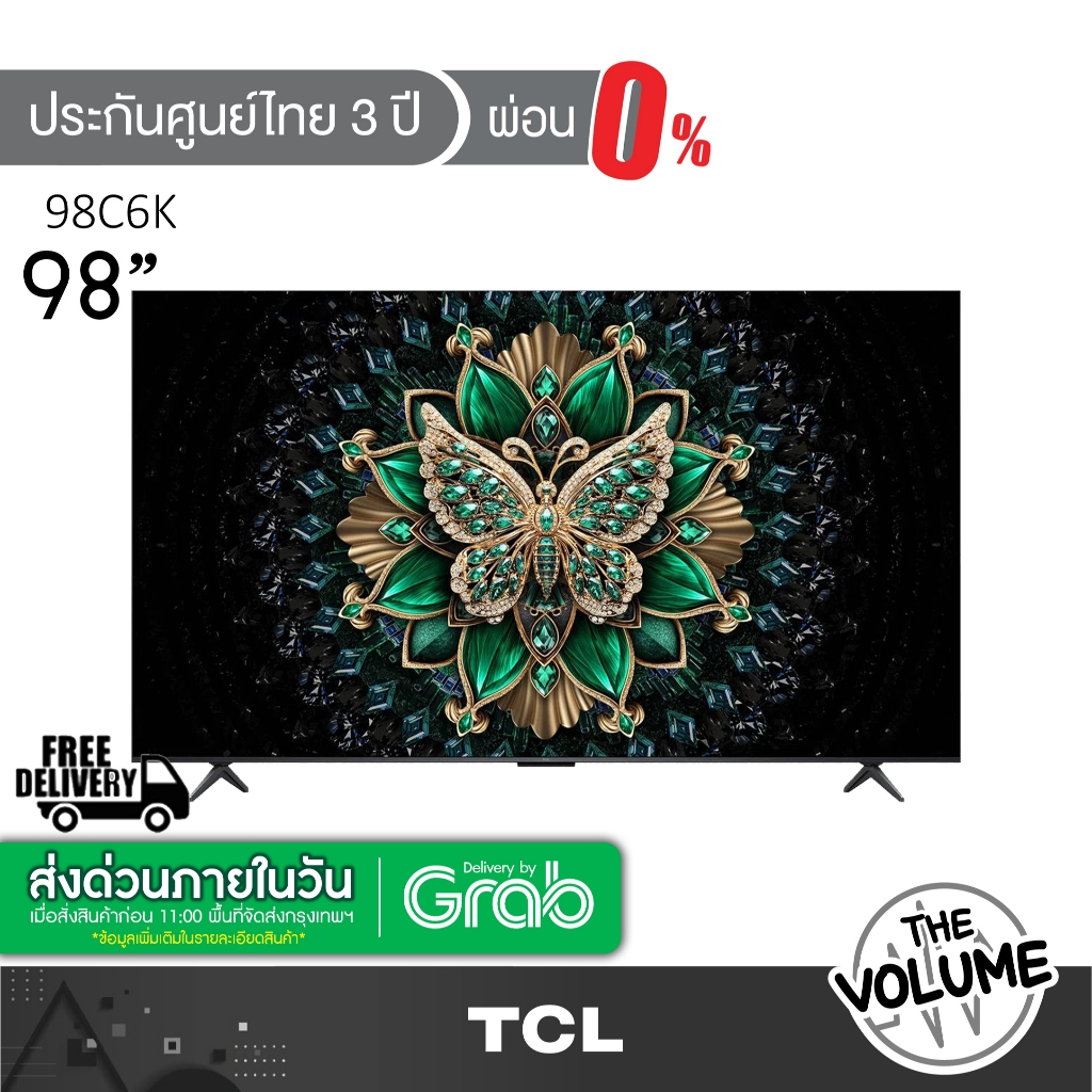 TCL รุ่น 98C6K (98") QD-MiniLED TV 144 Hz Google TV | 98C6K | C6K | รุ่นปี 2025