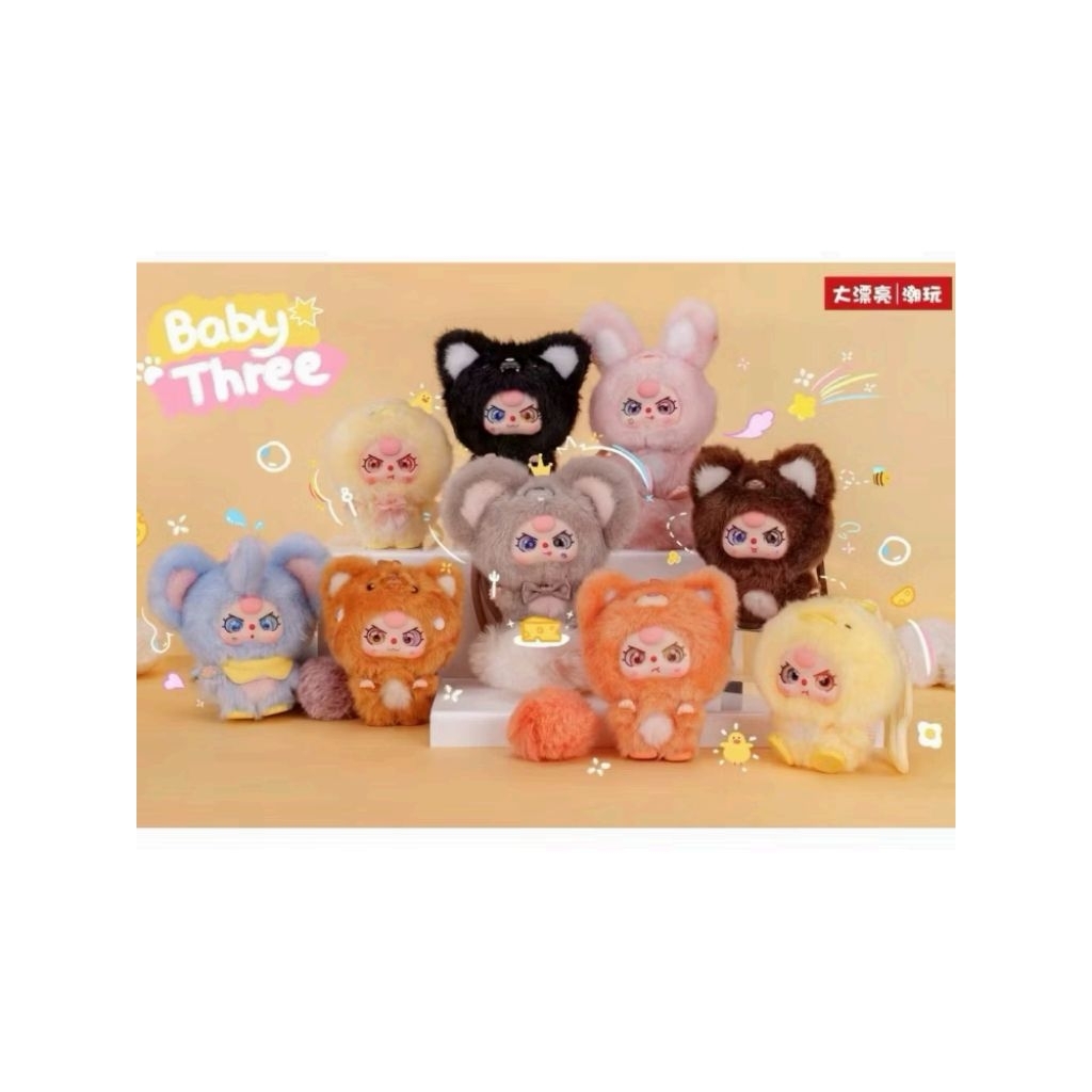 ✨Baby Three mini hug (bbt×miniso) ตาพิเศษทุกตัว‼️🔥 พร้อมส่ง/เช็คการ์ด
