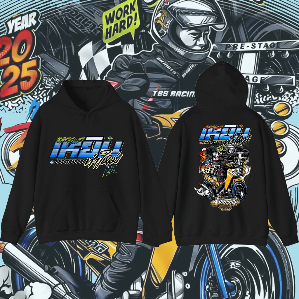 ผ้าฝ้าย เสื้อฮู้ดแขนยาวอ เหยิน ท่าใหม่ Hoodie#ใส่ขับรถ ออกทริป เล่นกีฬาได้ ลายสวยผ้าดี ตรงปกที่สุด M-3XL