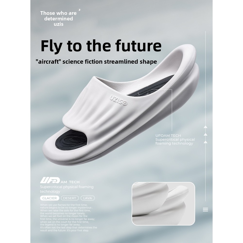 Volunteers UZIS TheStep Space Sports Slippers