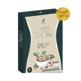 S SURE PRO COFFREE เอสชัวร์โปรคอฟฟี่