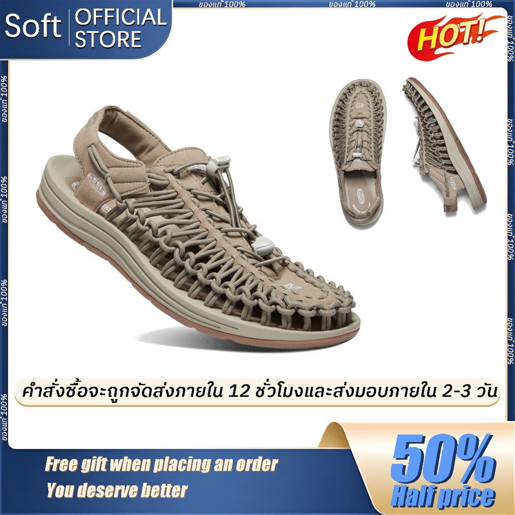 【รองเท้าราคาพิเศษ】Keen Uneek ของแทั รองเท้าแตะกีฬากลางแจ้ง รองเท้า keen ระบายอากาศได้ดี ใส่ได้ทั้งชา