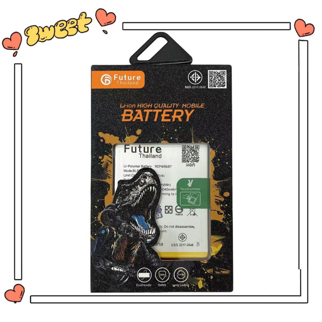Dissing BATTERY Realme 3 Pro (BLP713) **ประกันแบตเตอรี่ 1 ปี**
