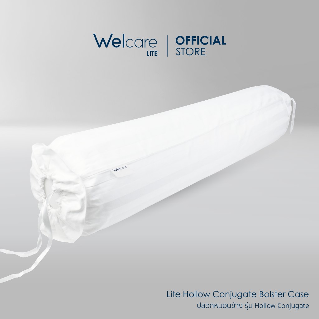 [Official] Welcare ปลอกหมอนข้าง Hollow Conjugate (Bolster case)