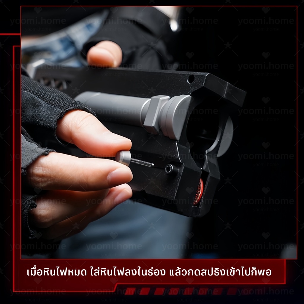 ของเล่นเด็ก ดาบเลเซอร์ LED 7 สี ดาบซามูไร มีเสียง พ่นหมอกได้ ของเล่นมีไฟ ดาบไฟฟ้า ของขวัญเด็กผู้ชาย เล่นต่อสู้ สุดเท่ รูปที่ 6