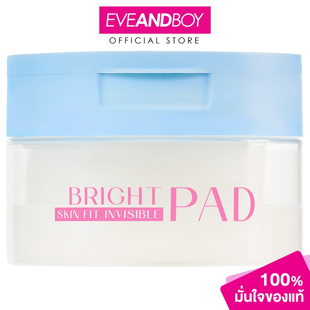 MIZUMI -Bright Skin Fit Invisible Pad (80 Pads) มิซึมิ ไบรท์ สกิน ฟิต อินวิซิเบิล แพด โทนเนอร์แพด