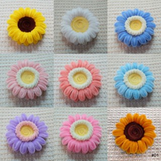 ดอกไม้ลวดกำมะหยี่ ไม่ติดก้าน ไม่ติดใบ ดอกทานตะวัน ดอกเยอบีร่…