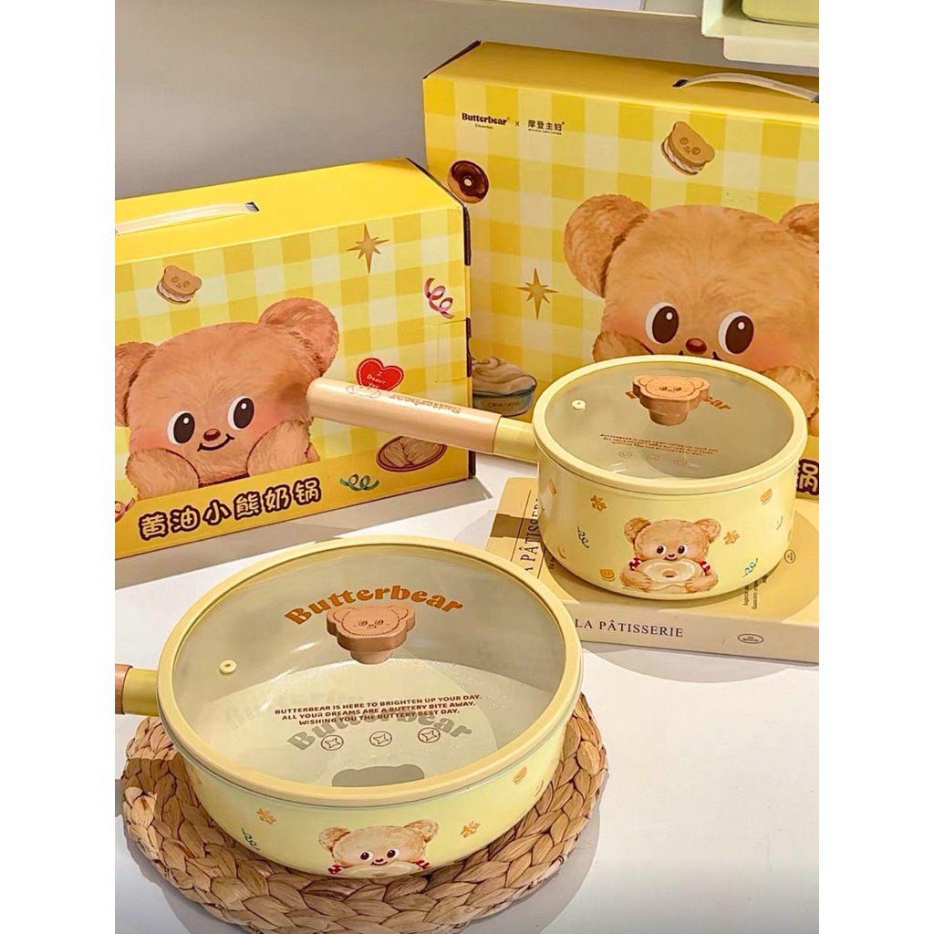 [พร้อมส่งใน ]กระทะเเละหม้อ Butterbear ขนาดใหญ่ สามารถทำได้ทุกเมนุ