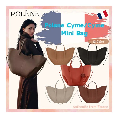 Polene Cyme/Cyme Mini Bag กระเป๋าสะพายไหล่ ของแท้ 100%