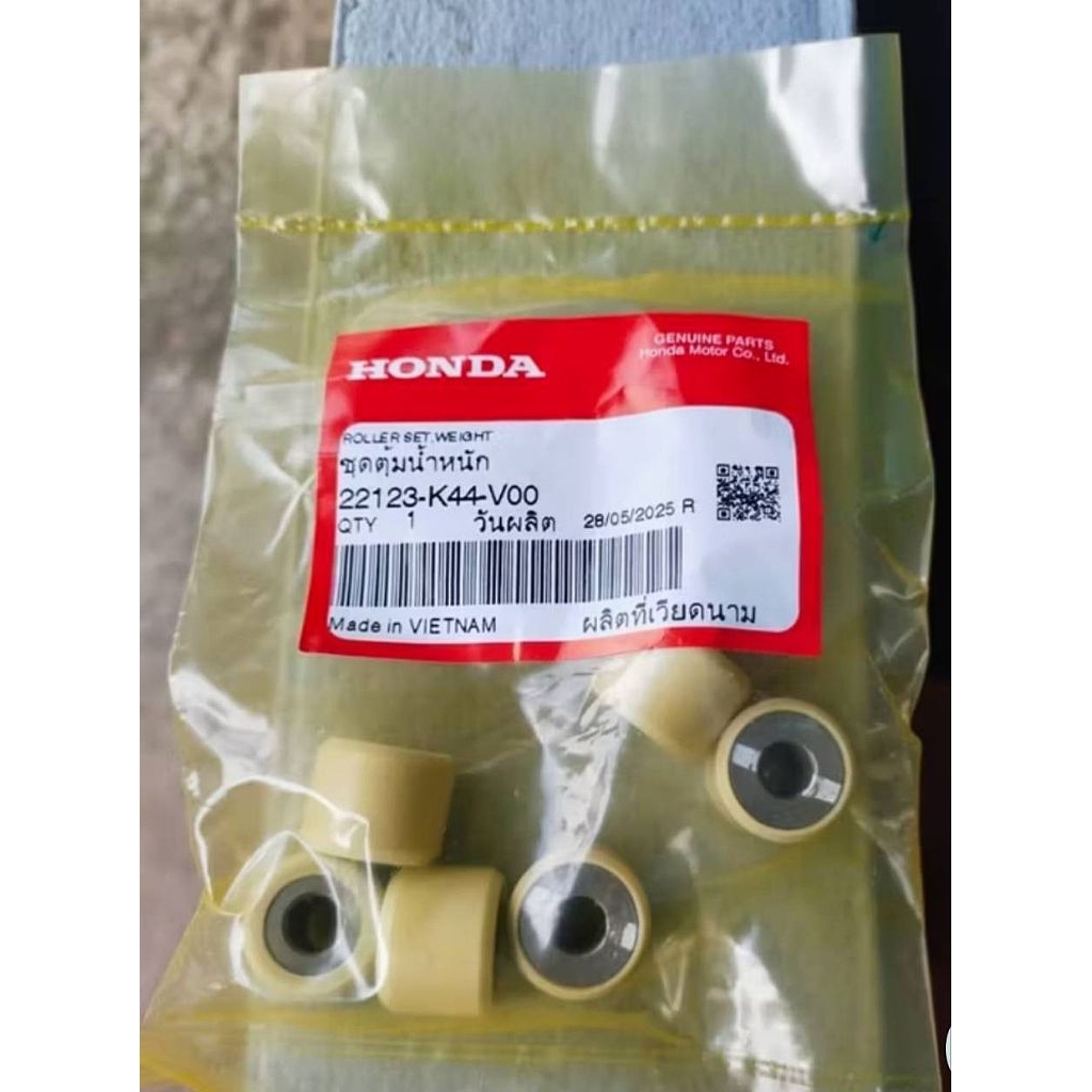 เม็ดตุ้มน้ำหนัก HONDA ZOOMER-X 2015/SCOOPY-i 2017/MOOVE แท้เบิกศูนย์ 22123-K44-V00