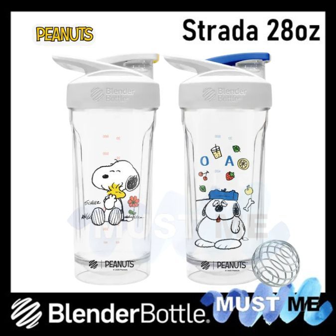 [Snoopy]แก้วเชค Blender Bottle Exclusive Taiwan Licensed รุ่น Strada แก้วเชคBlenderBottle ลายลิขสิทธิ์ ของแท้