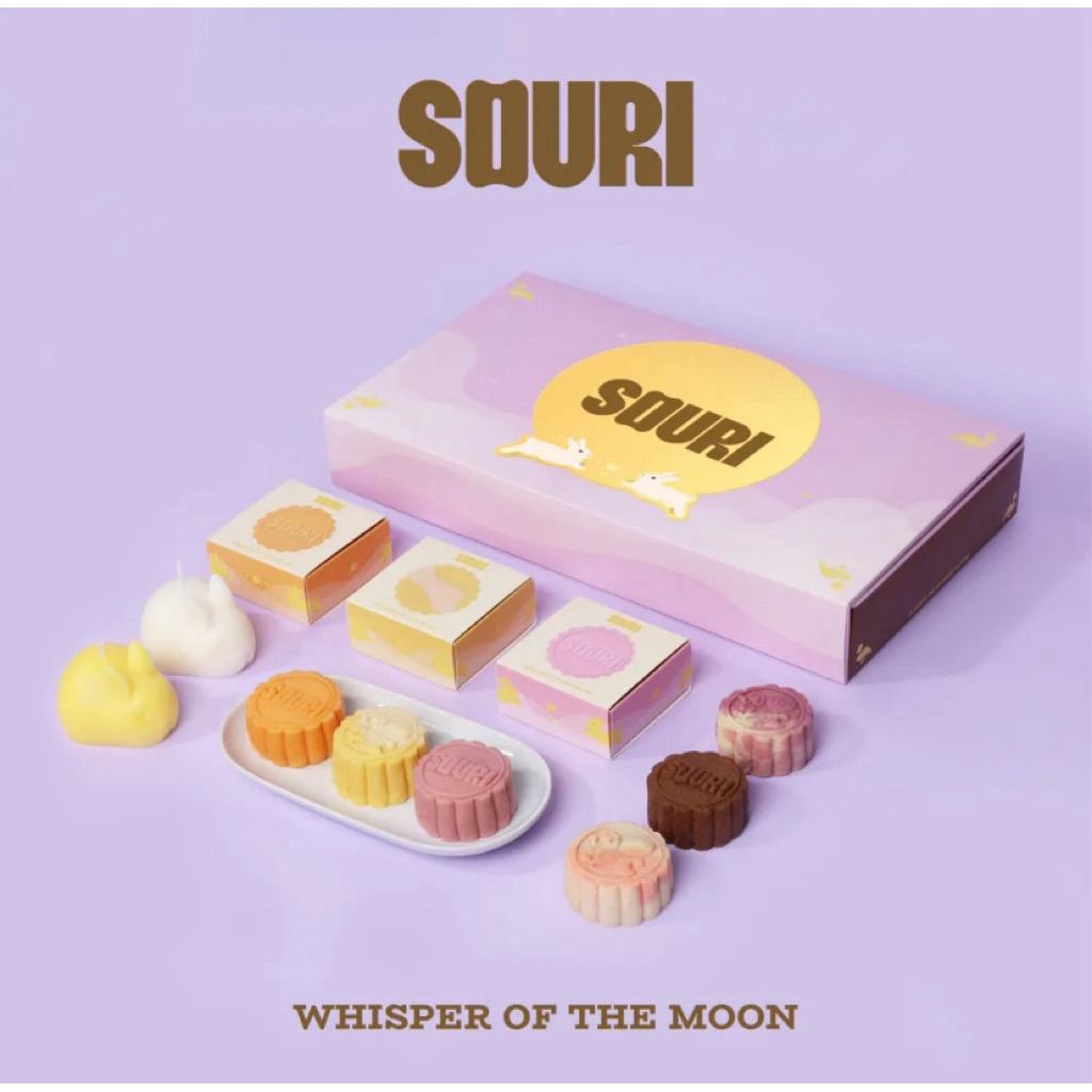 รับหิ้ว💚ขนมไหว้พระจันทร์ SOURI 💖🌕 (1 กล่อง 6 รสชาติ ) Whisper of the Moon Collection