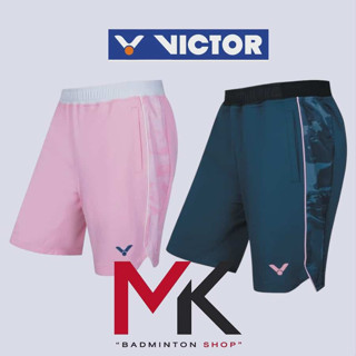 กางเกงกีฬาแบดมินตัน VICTOR รุ่น R-55219