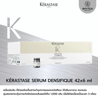 Kerastase Densifique Intensive Serum - Hair Density Program 6ml. ขนาด 10ขวด และ42ขวด กระตุ้นการเกิดใหม่ของเส้นผม