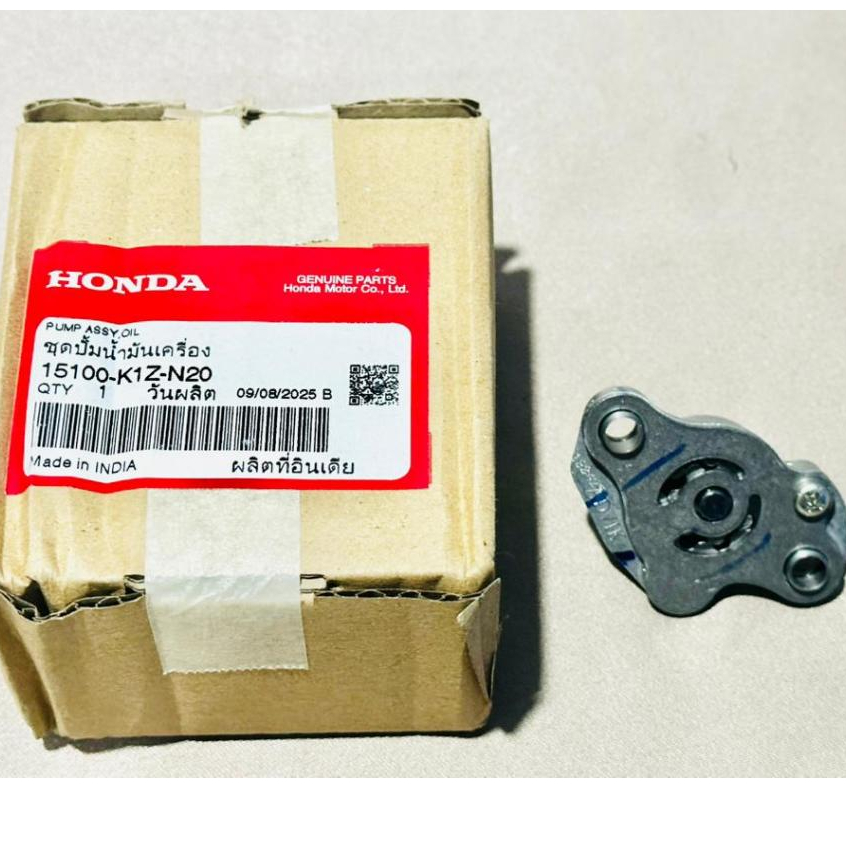 15100-K1Z-N20 / ADV160 CLICK160 ชุดปั๊มน้ำมันเครื่อง