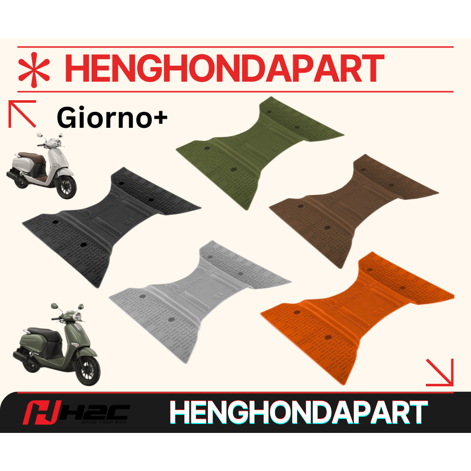 แผ่นยางรองพื้น Giorno+ 2025 ของแท้จาก H2C