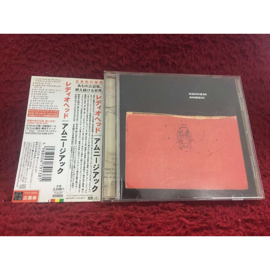 CD Radiohead – Amnesiac สภาพตามรูปปก ZA126-56