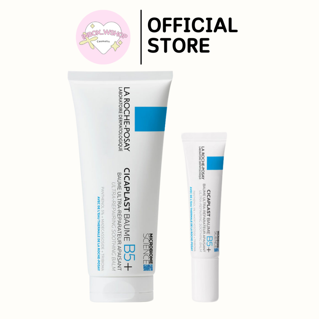(พร้อมส่ง-ส่งไว ของแท้100%) LAROCHE POSAY CICAPLAST BAUME B5+