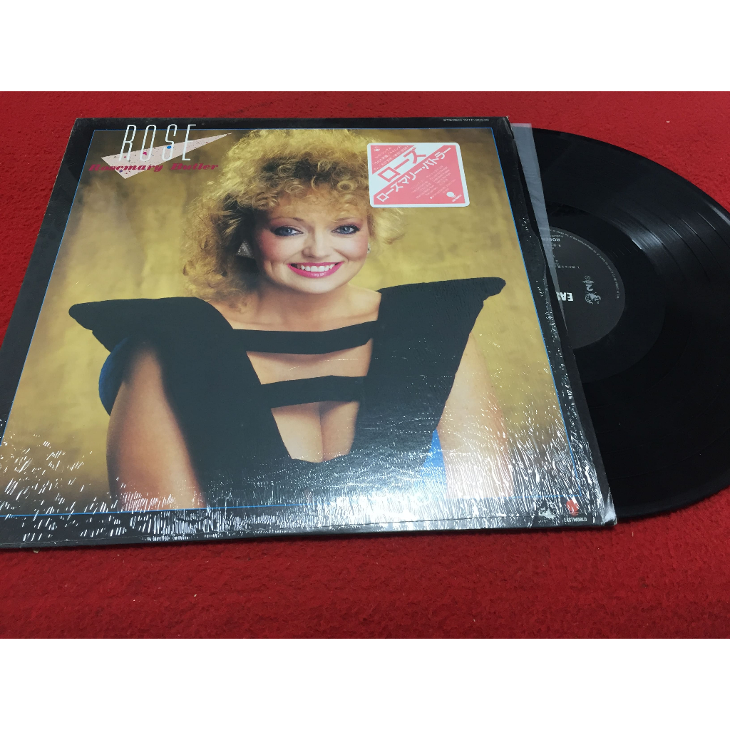 Rosemary Butler - Rosemary Butler ขนาด 12 นิ้ว LP B1.39