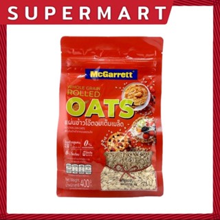 SUPERMART McGarrettแผ่นข้าวโอ๊ตอบ400กรัม #1106142